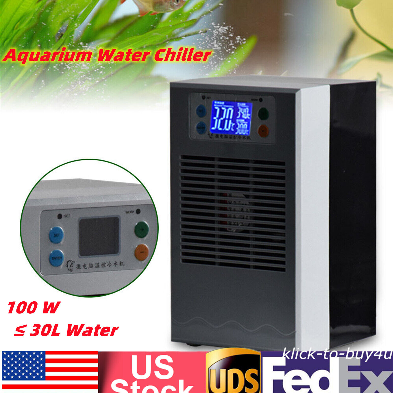 30L 100W Aquarium Water Chiller Fish Shrimp Tank Cooler Cooling Machine
