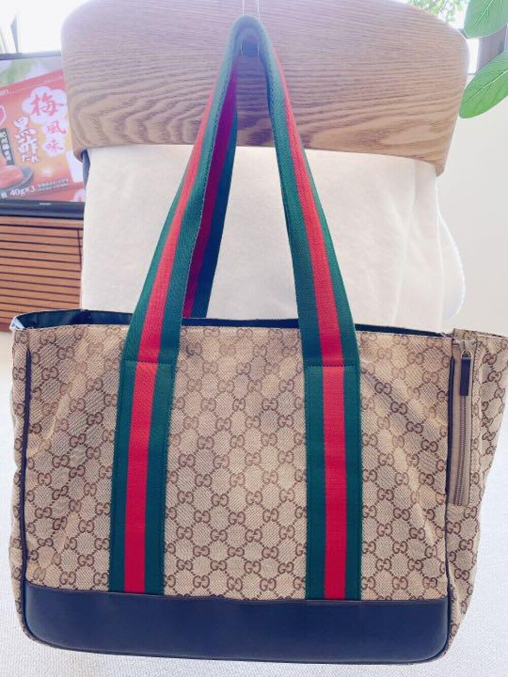 GUCCI Dog Carry bag Sherry Line GG Mark Carrier Bag Tote type F/S From JAPAN