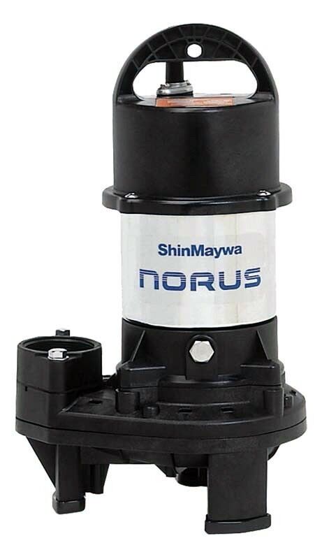 Shinmaywa Norus 50CRXP2.75S Submersible Pond Pump