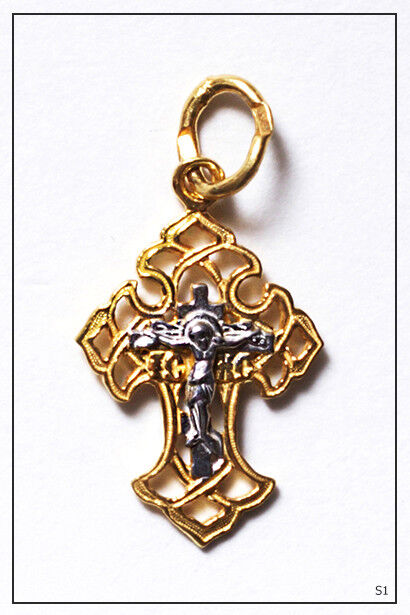 Russian Orthodox Silver Gold Cross For Baby Christening Pendant JC  (S1)
