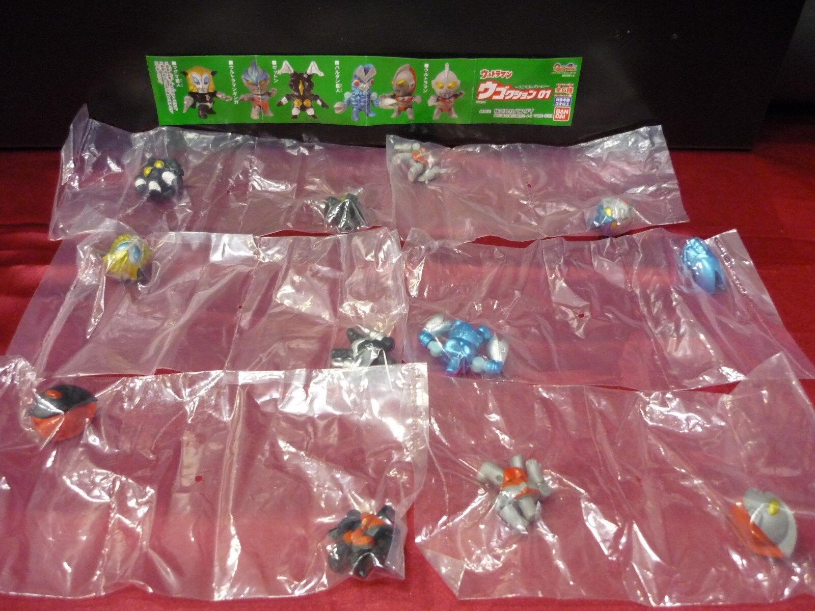 Gashapon Capsules Toy Ultraman SD Figures set of 6 Bandai