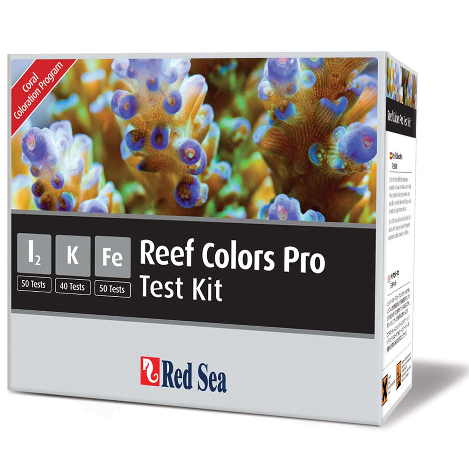 Red Sea Reef Colors Pro Test Kit Iodine (I2)  Potassium (K)  Iron (Fe)