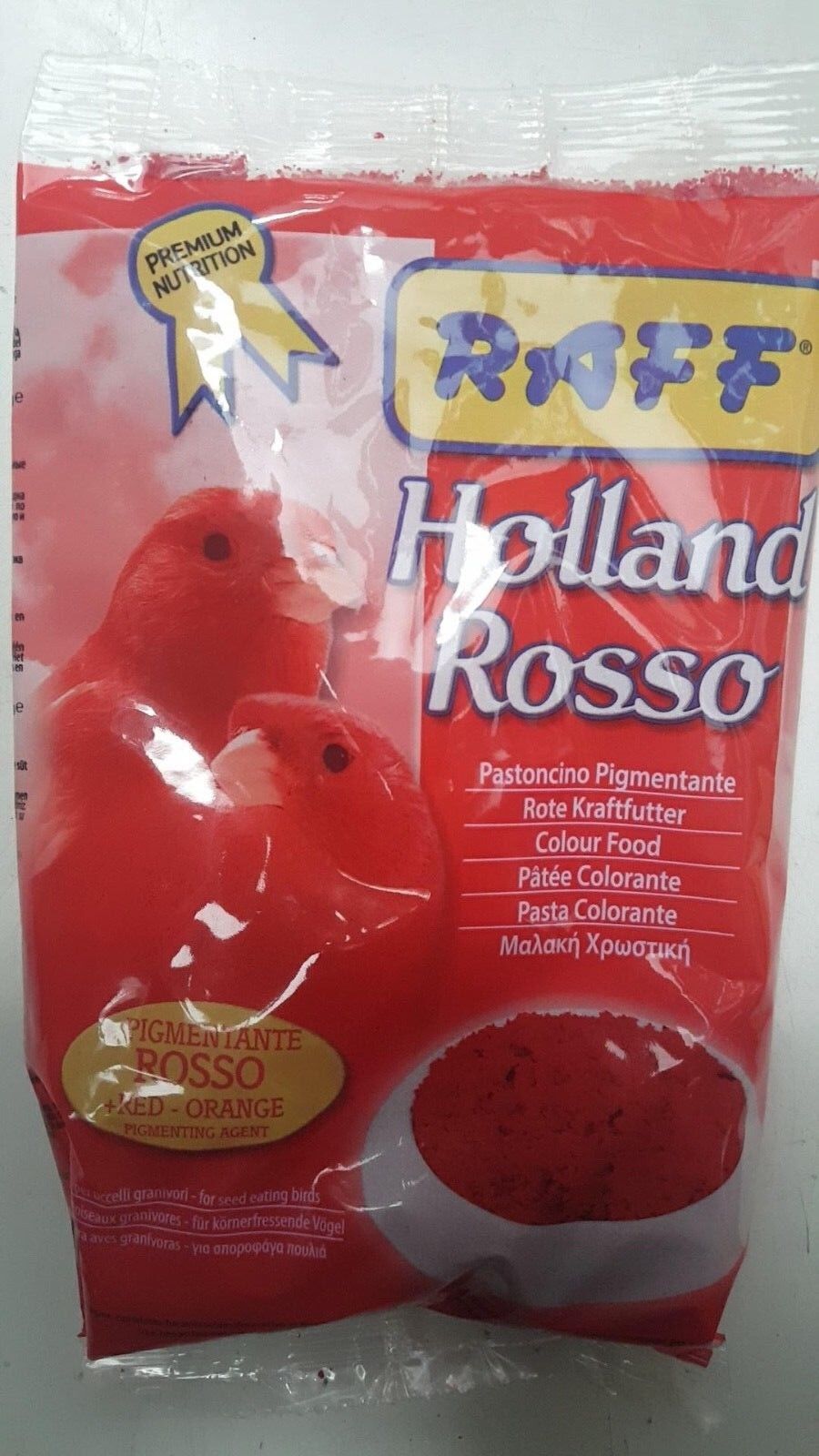 RED FACTOR Canary Nest Egg Food/Treat Choose