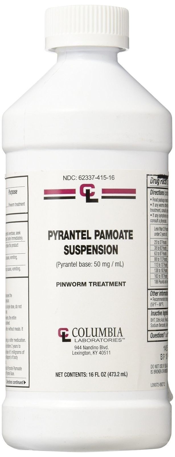 Pyrantel Pamoate Suspension  16 oz ( Pint)  Dog Cat  Wormer   