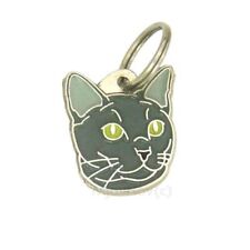 Cat name ID Tag,  Russian cat, Personalized, Engraved, Handmade, Charm picture