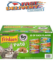 Purina Friskies Pate Wet Cat Food, Variety Pack (5.5 Oz., 60 Ct.) picture
