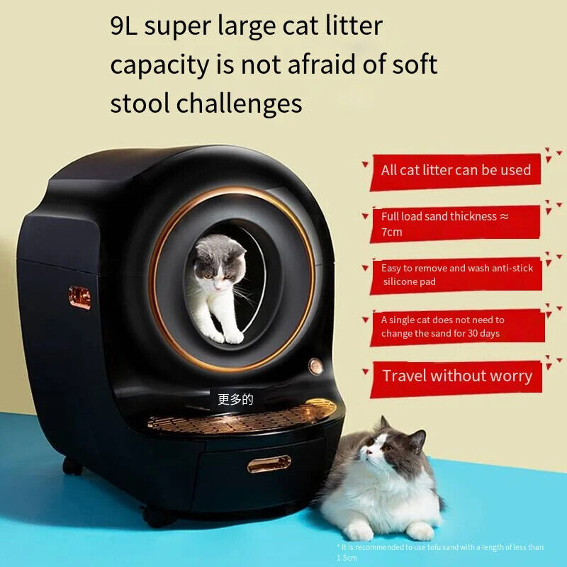 81L Intelligent APP Cat Litter Basin Electric Large Cat Toilet Fully Automatic