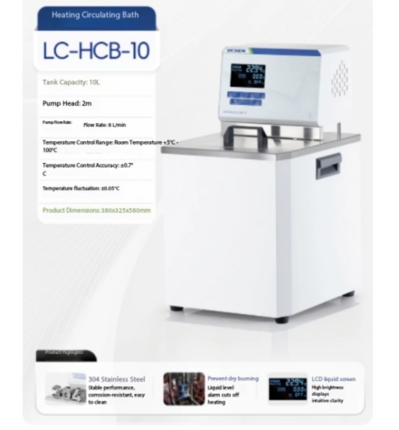 Heating and Cooling Circulation Bath, Oil Bath Circulation Pump, Water Bath