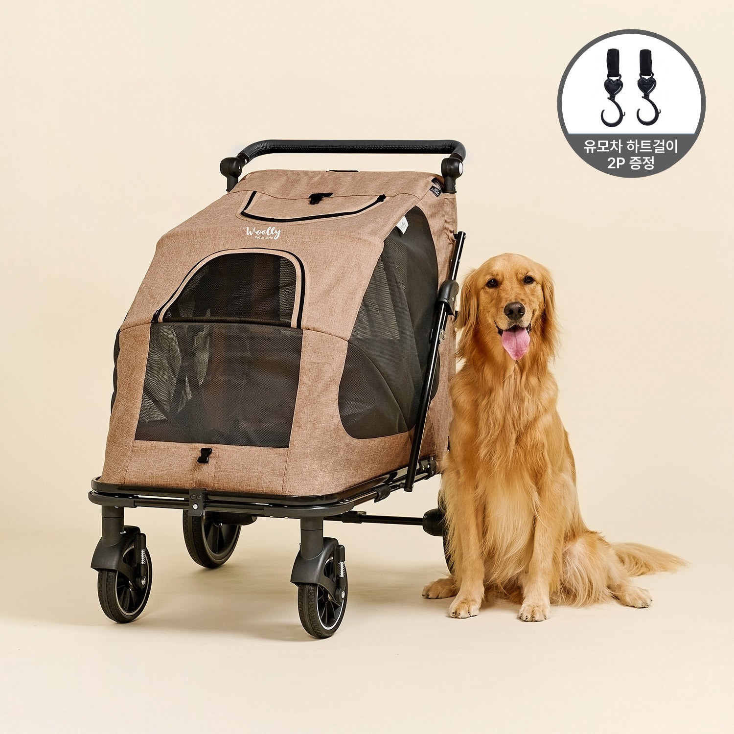 Wooly Easy Folding Jumbo Dog Stroller for Big Dogs Wooly Easy Folding Jumbo Dog Stroller for Big Dogs