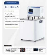 Heating and Cooling Circulation Bath, Oil Bath Circulation Pump, Water Bath picture