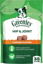 Hip & Joint Dog Supplement Soft Chews Glucosamine Chondroitin 30 Ct picture
