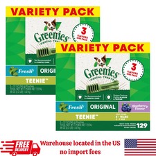 2 PACK Greenies Teenie Dental Dog Treats 3-Flavor Variety Pack, 129 Total Treats picture