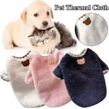 Cute Pet Dog Warm Fleece Vest Plush Bear Clothes Coat Puppy Shirt Sweater Winter picture