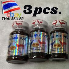 PJ 92 Strong 3 pcs. Rooster Chicken Goddes Vitamin Mineral Pigeon 10 ml. TH picture