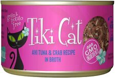 Tiki Cat Grill Grain-Free. Low-Carbohydrate Wet Food with Whole Seafood in Broth picture