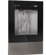 Elkay Built-In Midnight Drinking Fountain NonRefrigerated Water Dispenser L8WD0B picture