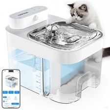 HAPAW 2026 Latest Cat Water Fountain, No Filter Cotton, App Monitoring Wastew... picture