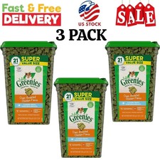 Greenies Feline Adult Dental Cat Treats, Oven Roasted Chicken Flavor, 21oz,3PACK picture